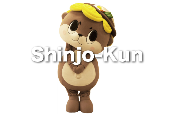Shinjoku