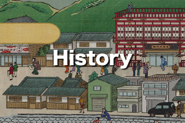 History