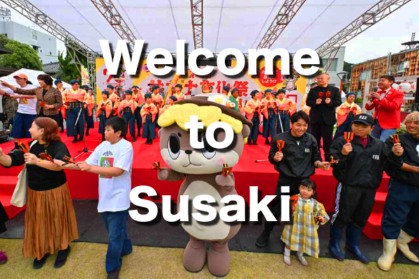 Welcome