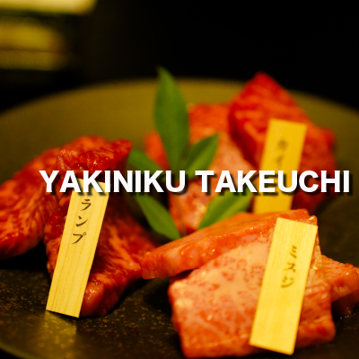 takeuchi