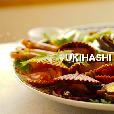 ukihashi